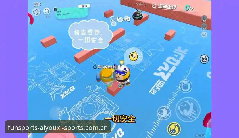 爱游戏体育官网下载攻略怎么看才不踩坑？老用户拆解三个关键步骤
