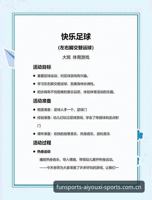 7个爱游戏体育网页版使用技巧：爱游戏平台从CN入口到数据中心实战